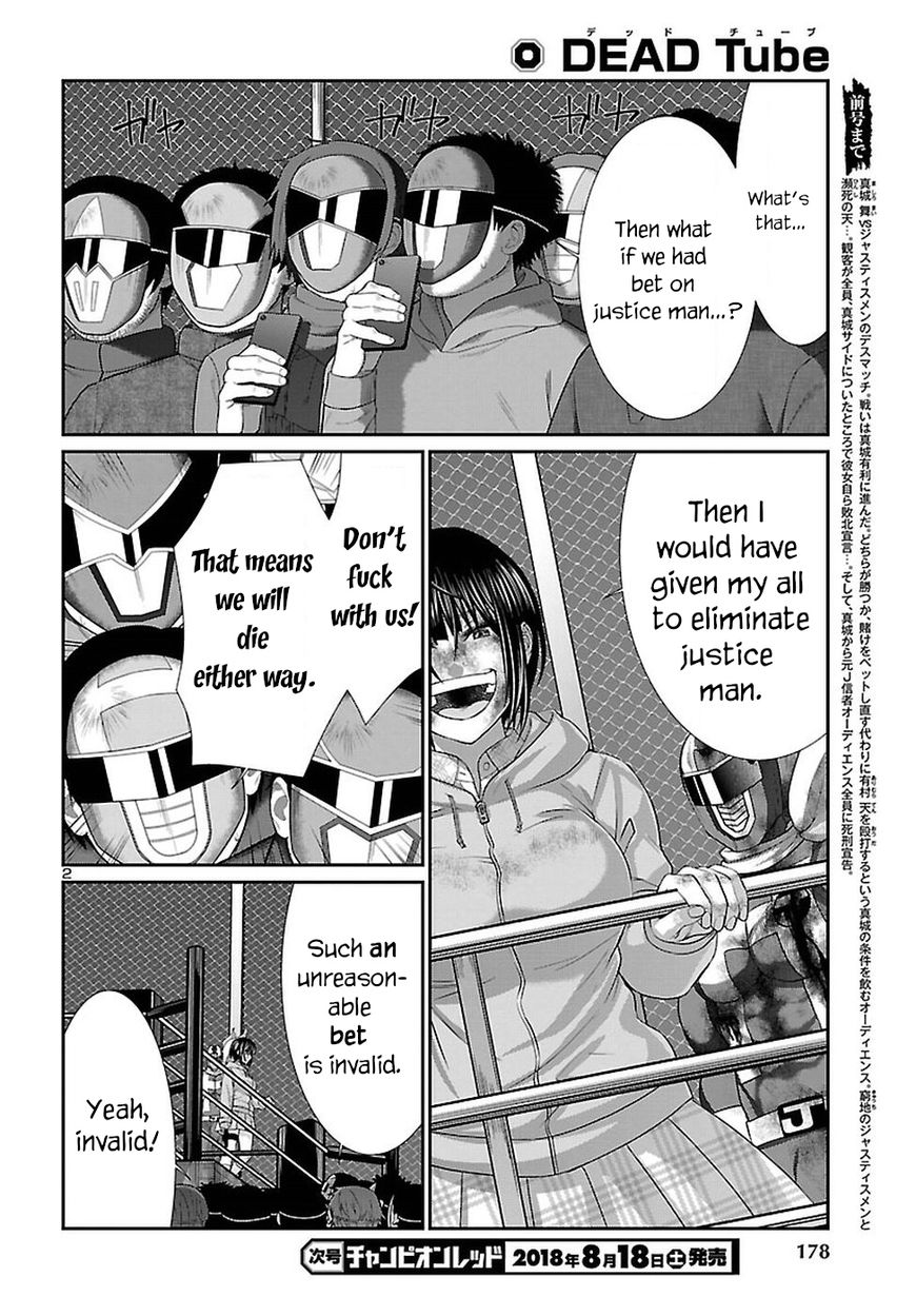 Page 4 of Chapter 43
