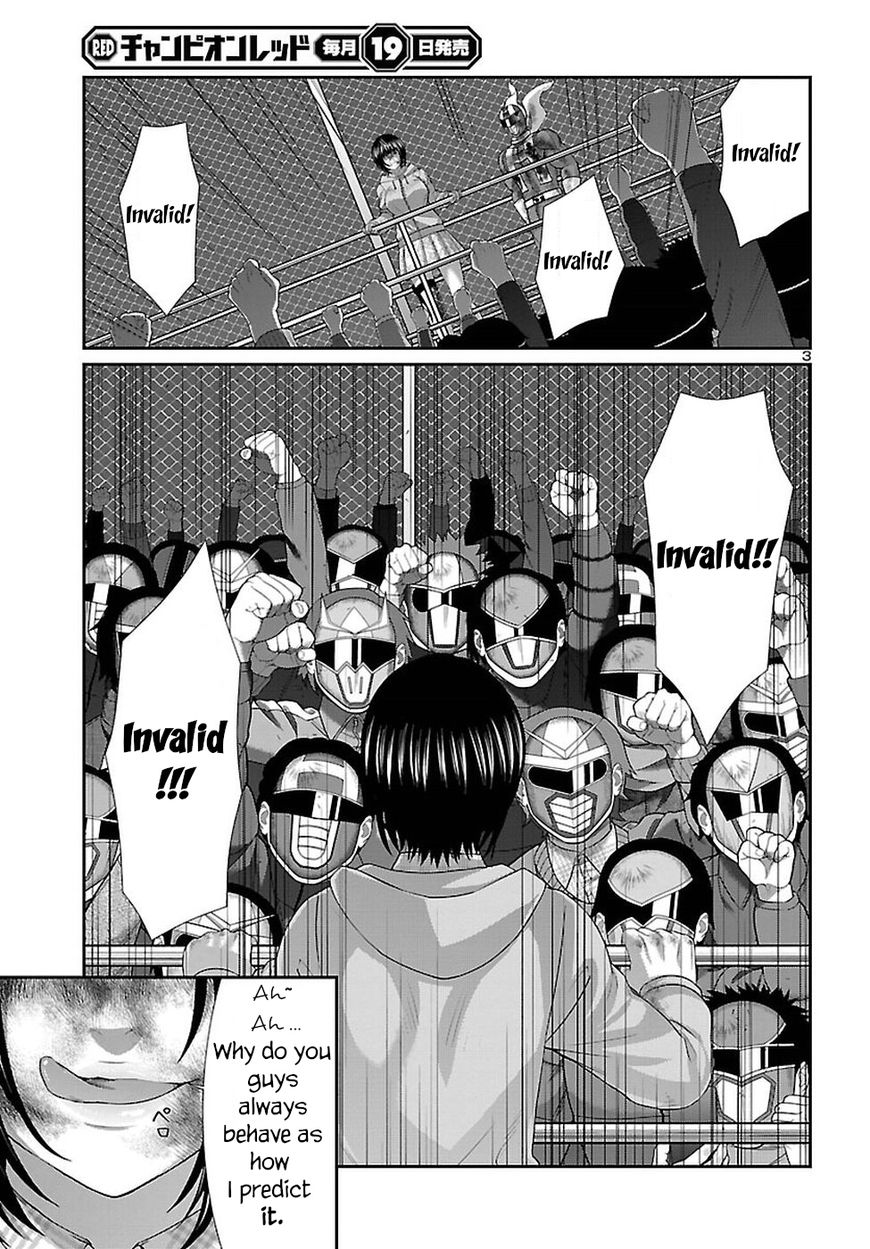 Page 5 of Chapter 43