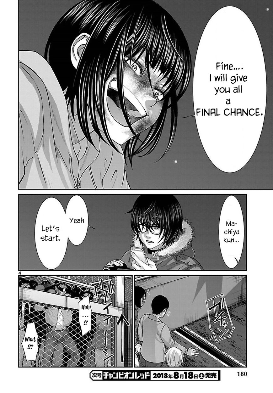 Page 6 of Chapter 43