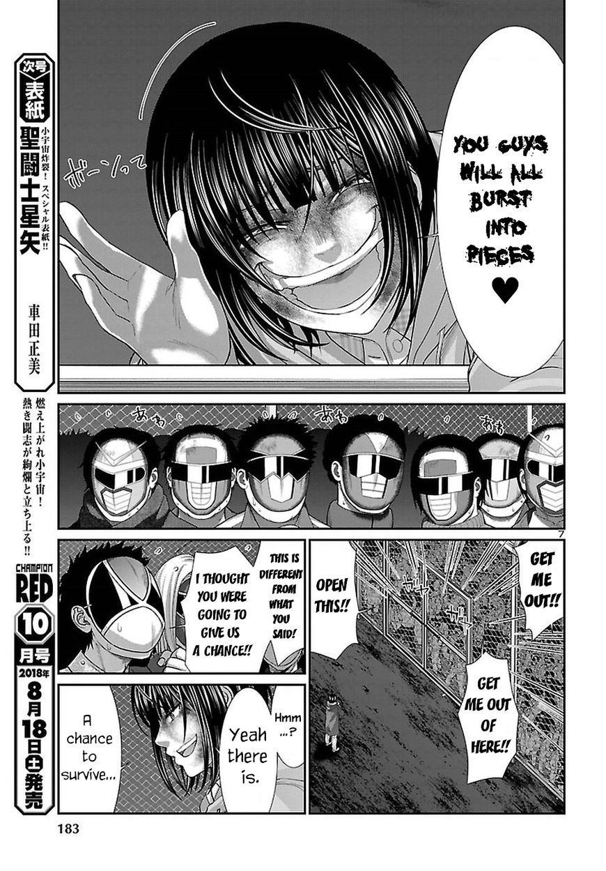 Page 9 of Chapter 43