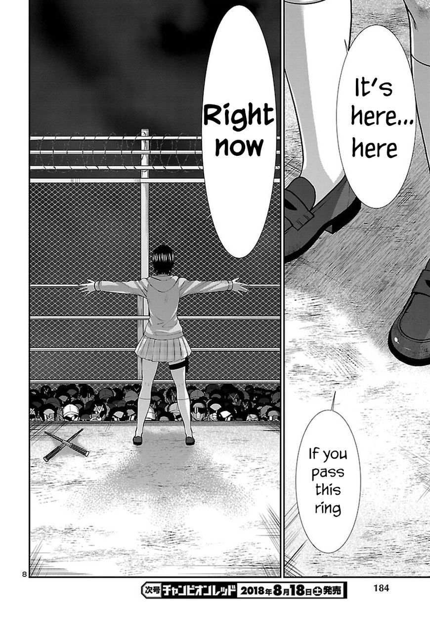 Page 10 of Chapter 43