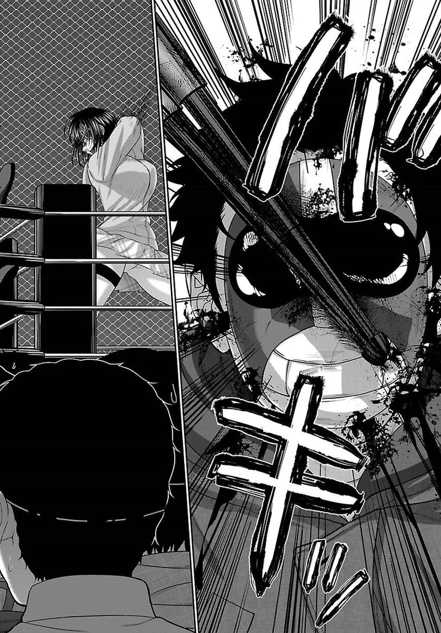 Page 12 of Chapter 43