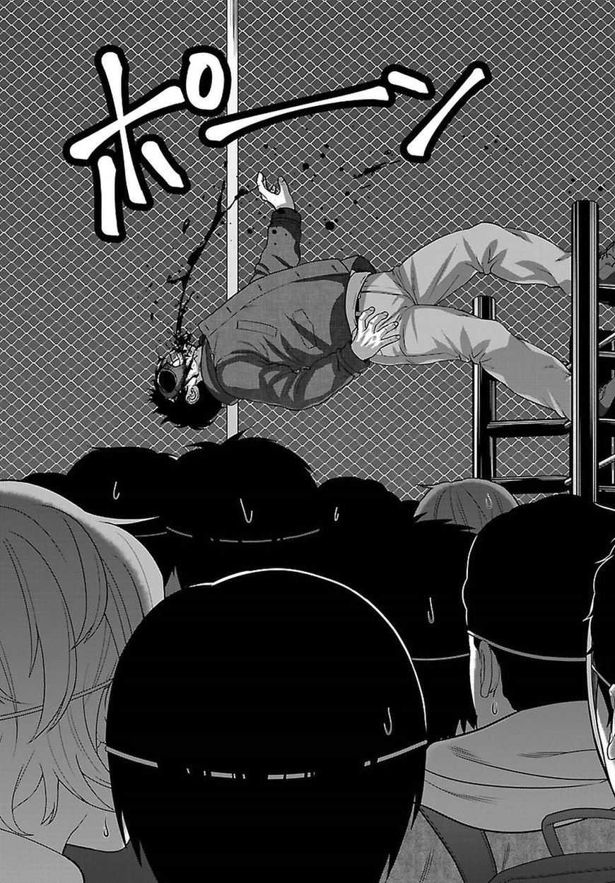 Page 13 of Chapter 43