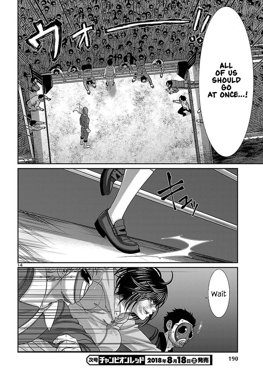 Page 16 of Chapter 43