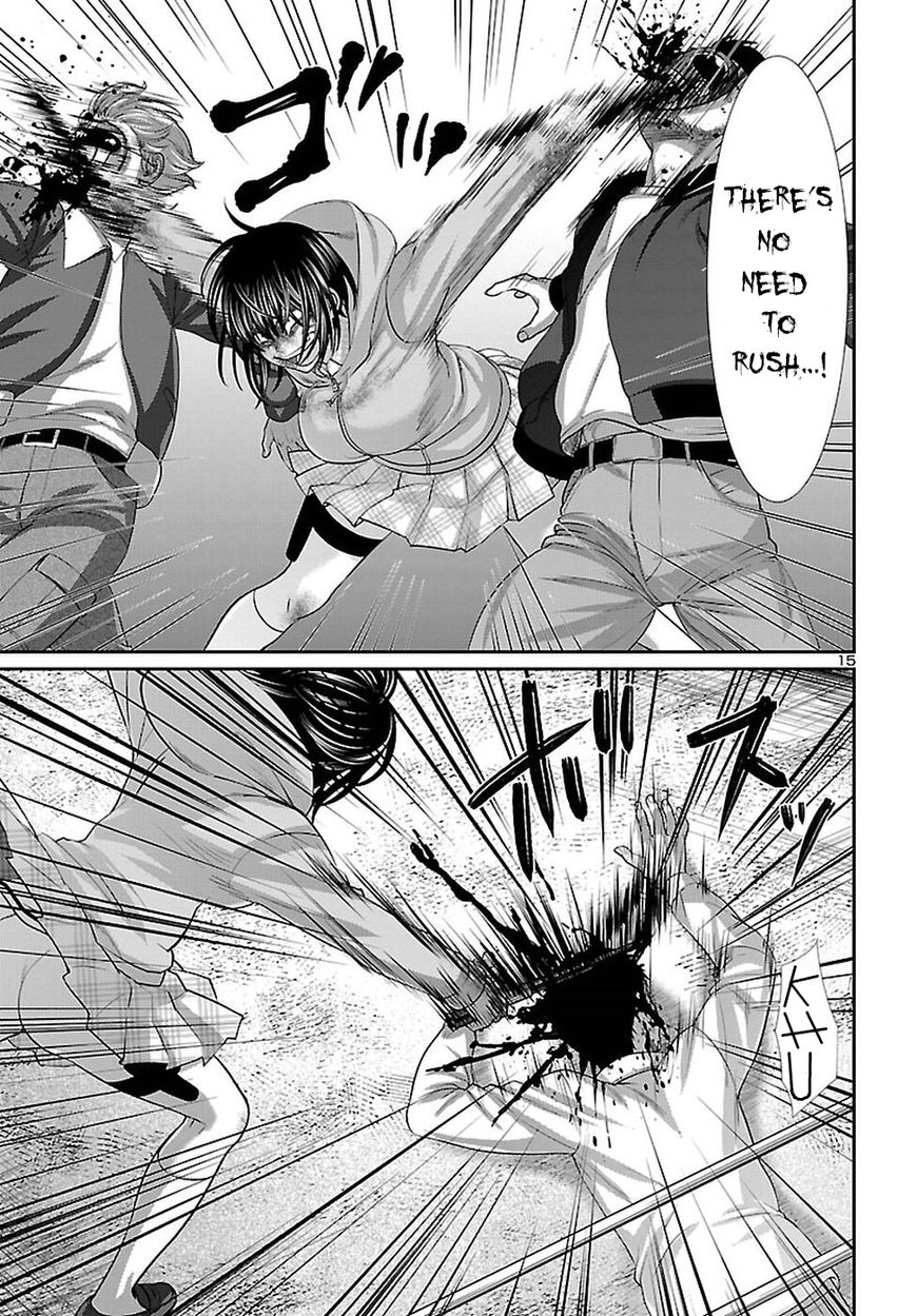 Page 17 of Chapter 43