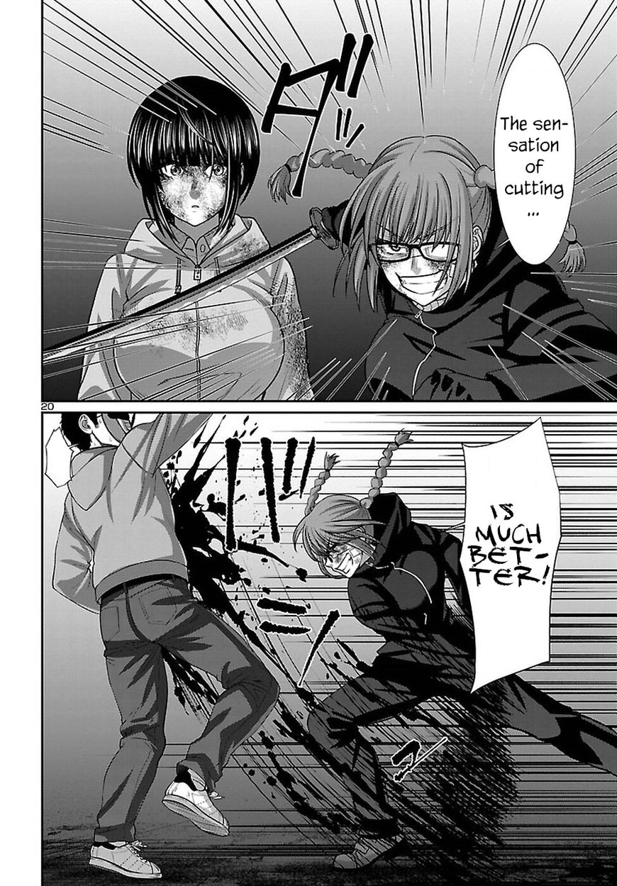 Page 22 of Chapter 43