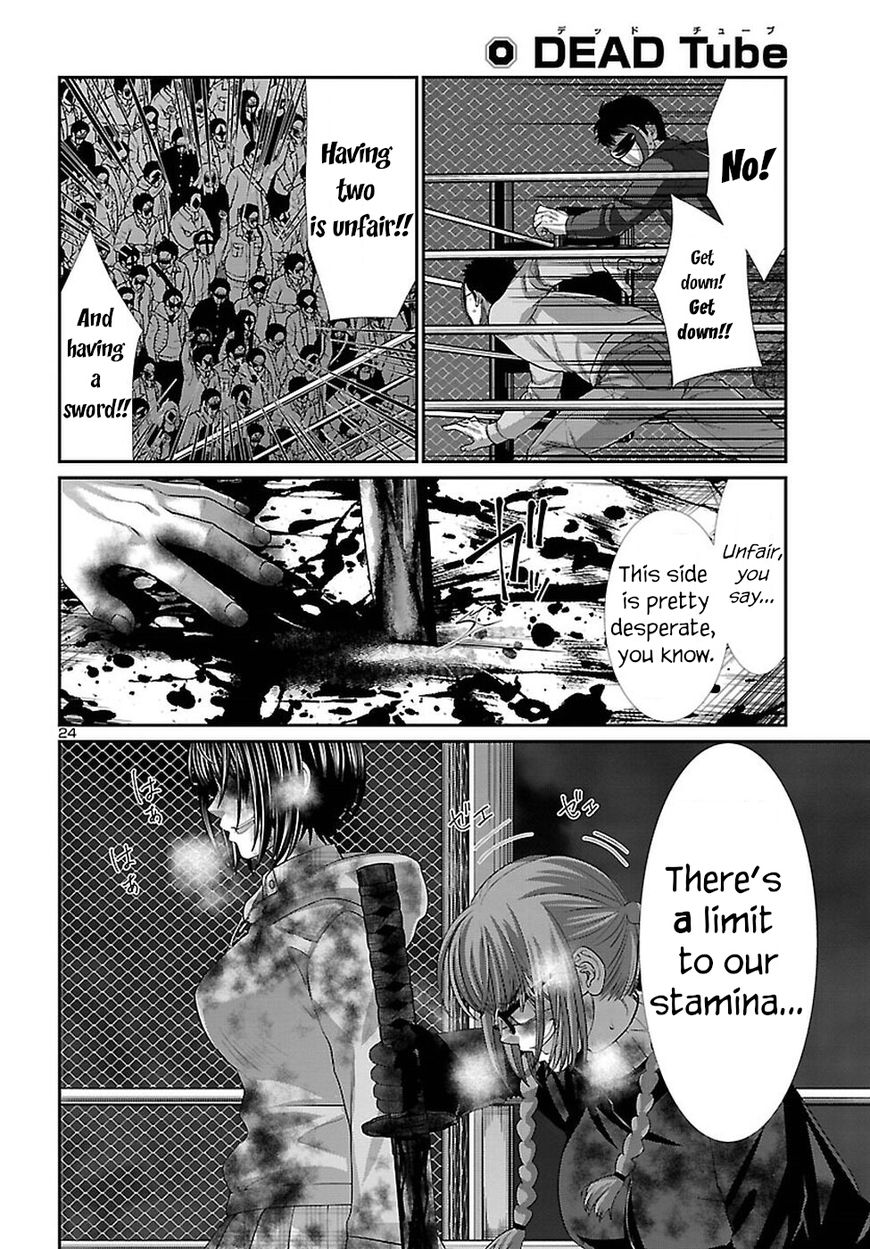 Page 26 of Chapter 43