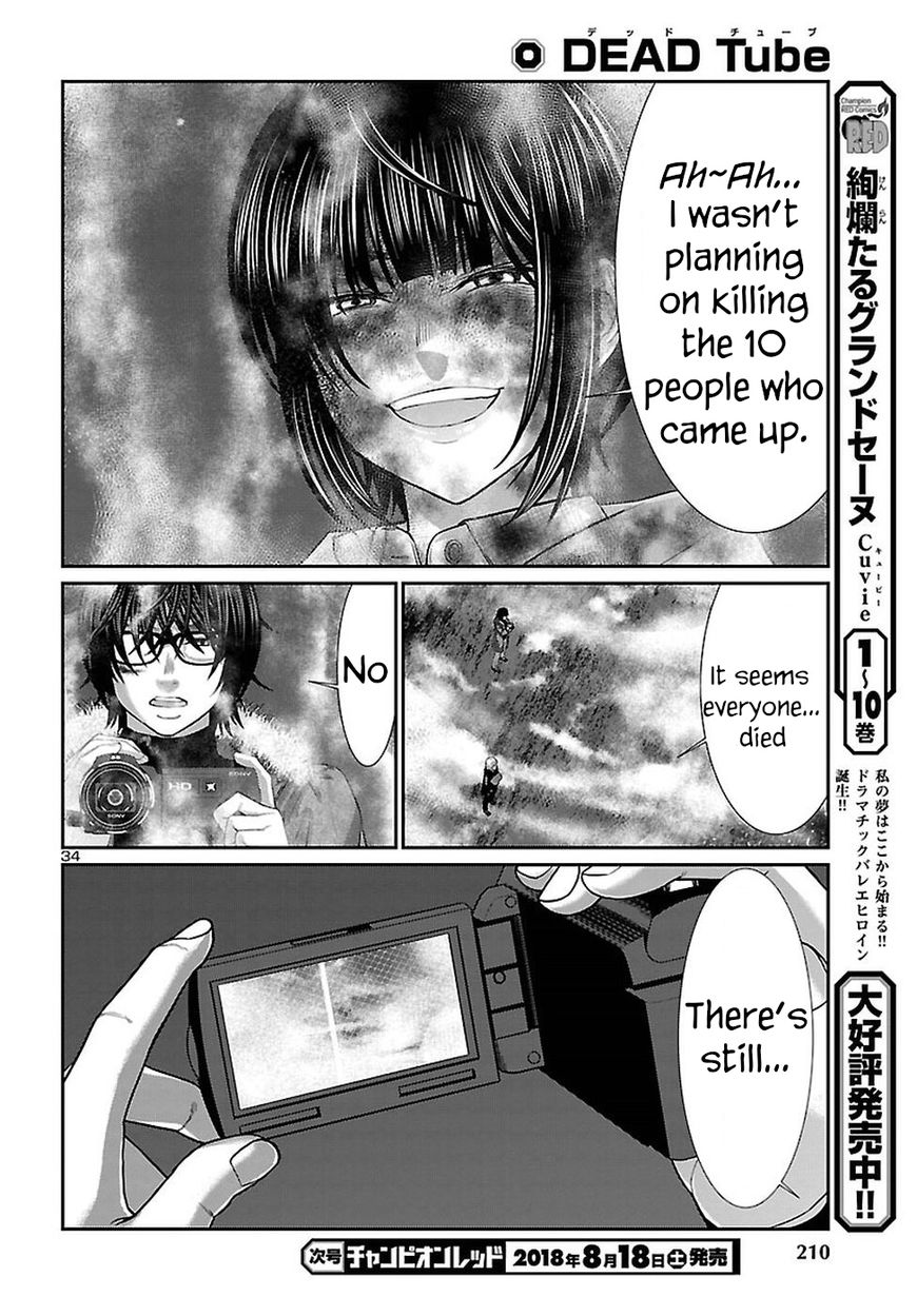 Page 36 of Chapter 43
