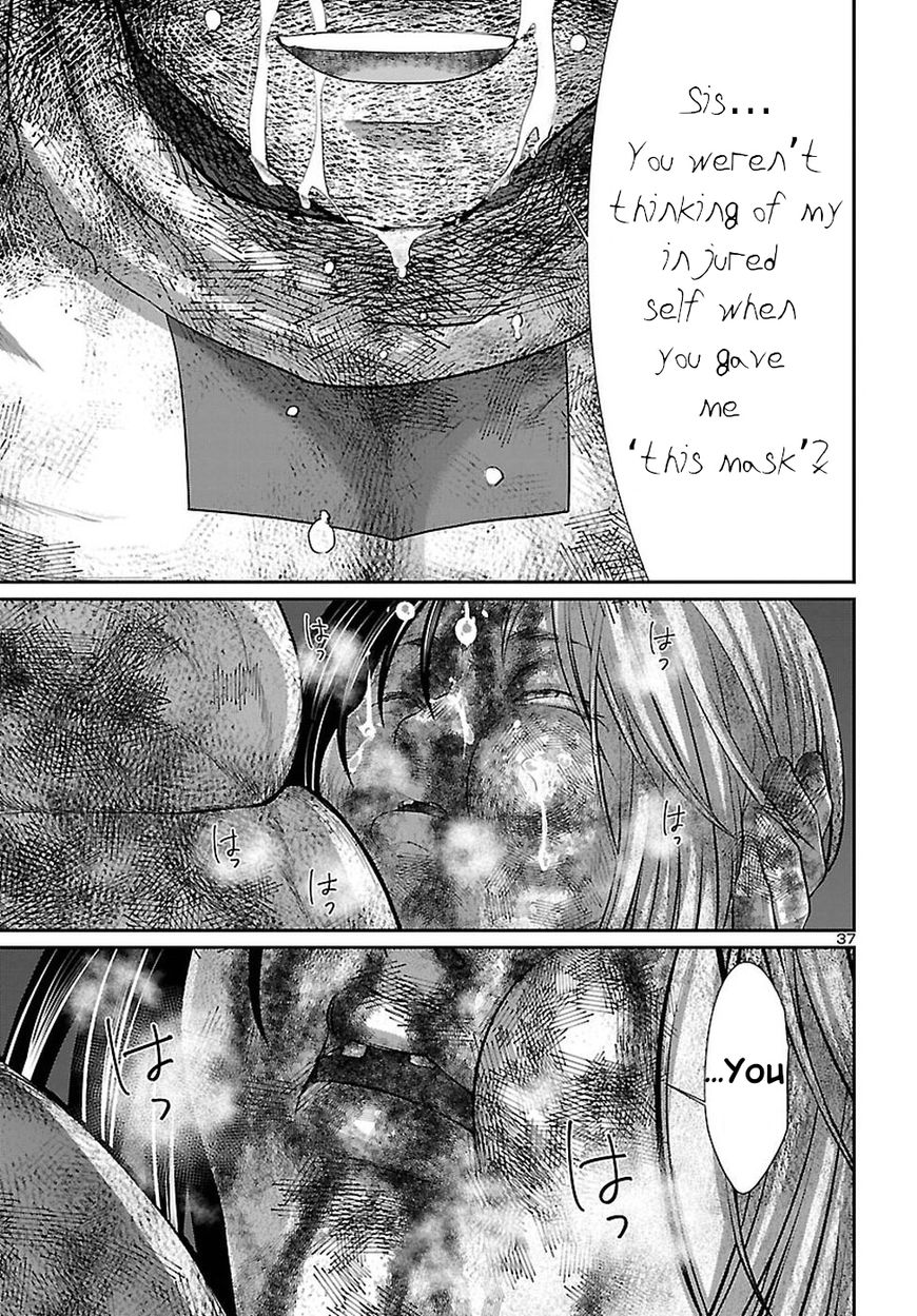 Page 39 of Chapter 43