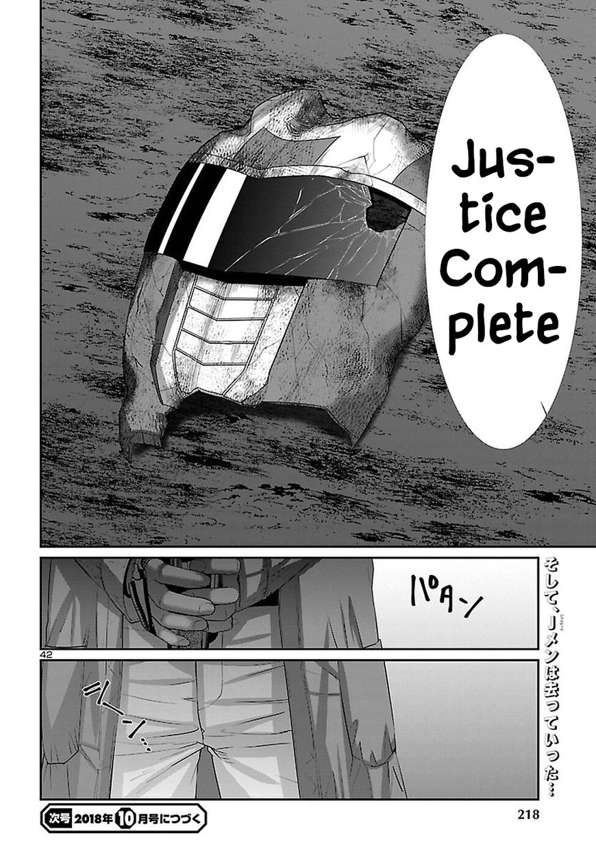 Page 44 of Chapter 43