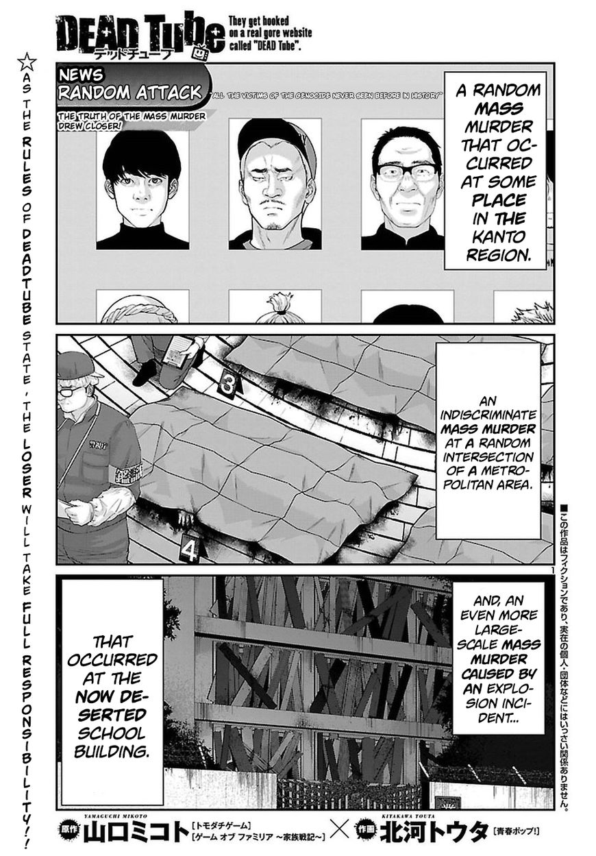 Page 2 of Chapter 44