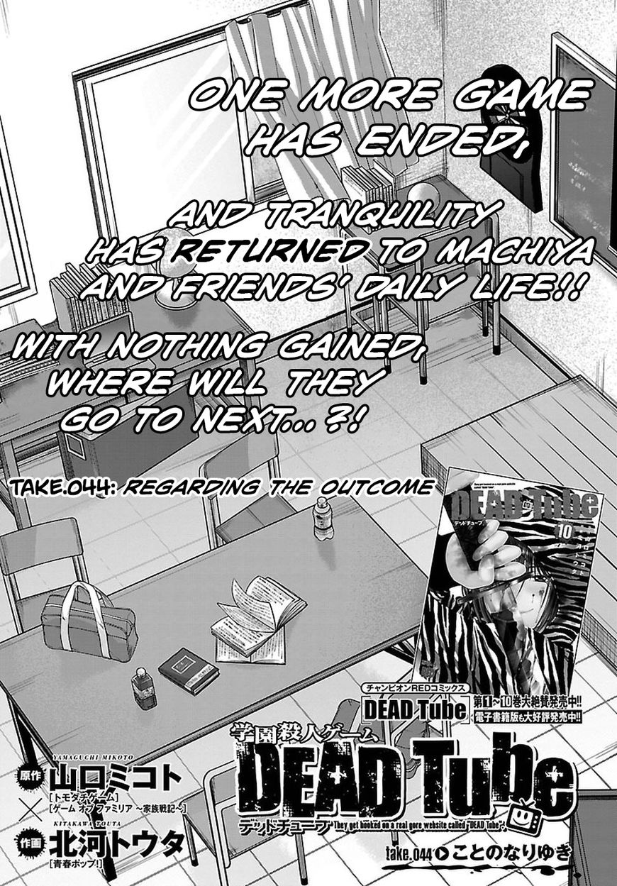 Page 4 of Chapter 44