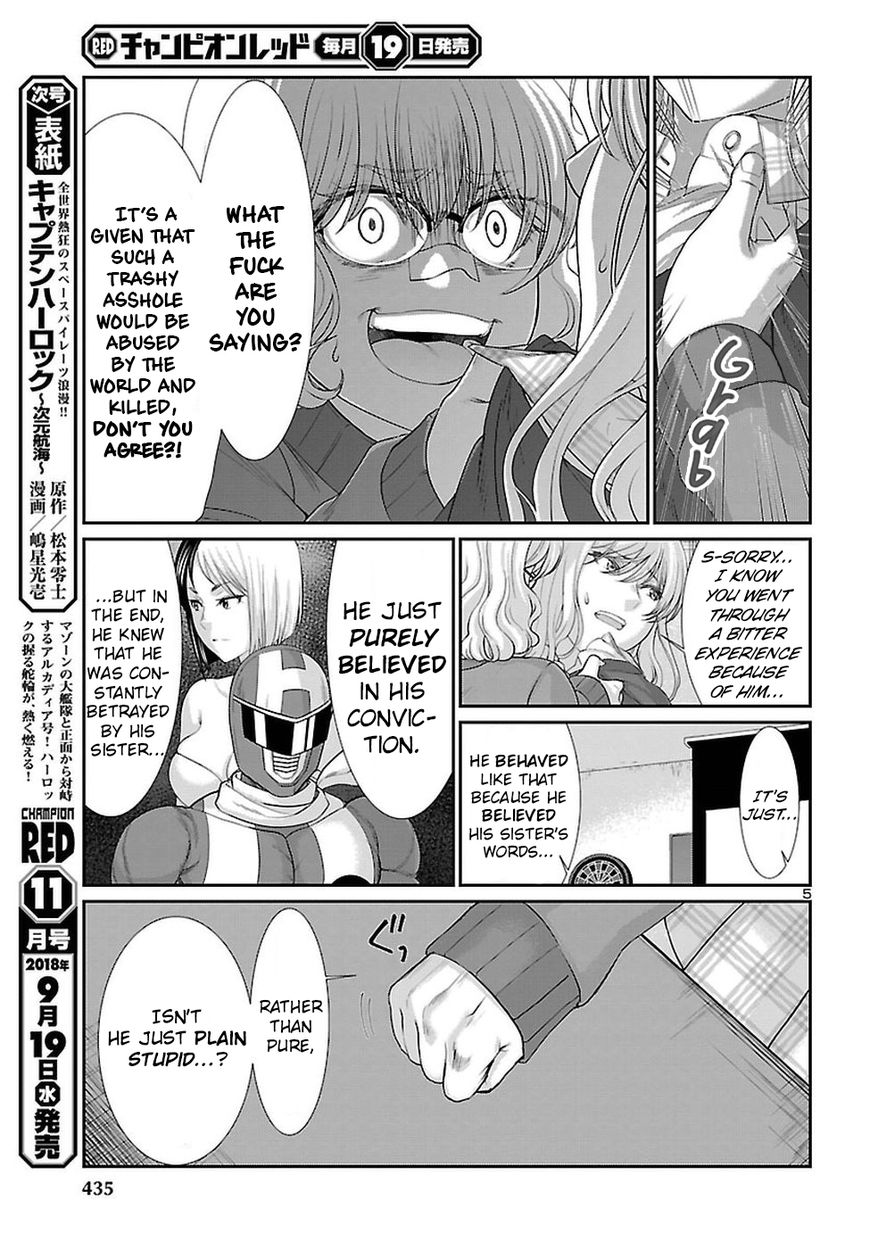 Page 6 of Chapter 44