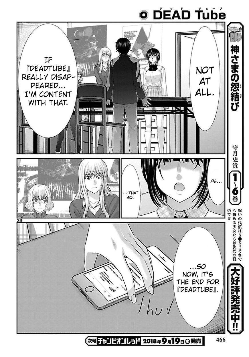 Page 37 of Chapter 44