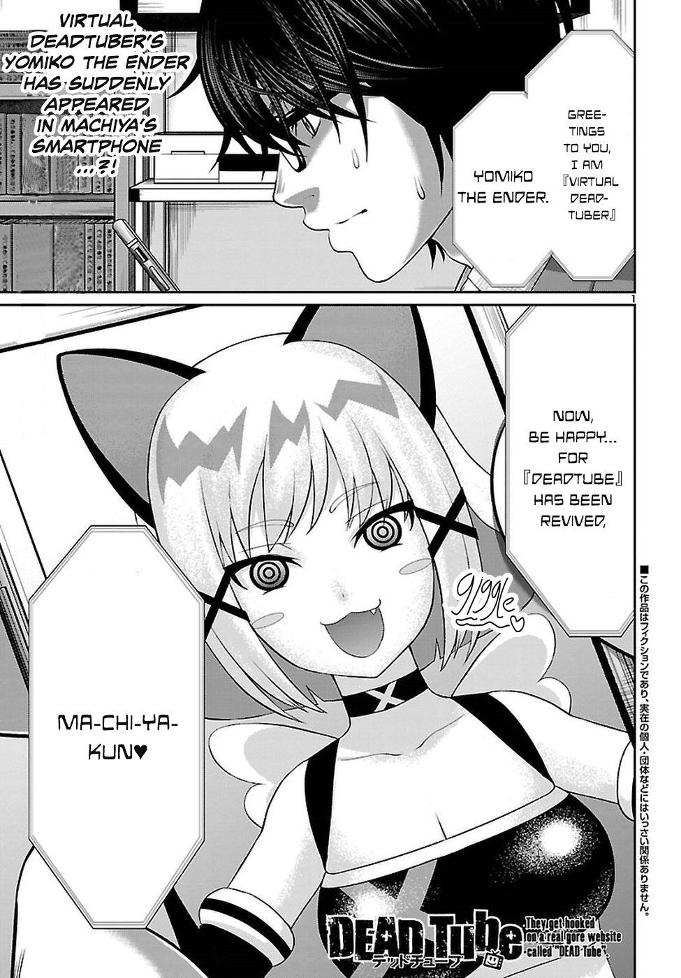Page 2 of Chapter 45