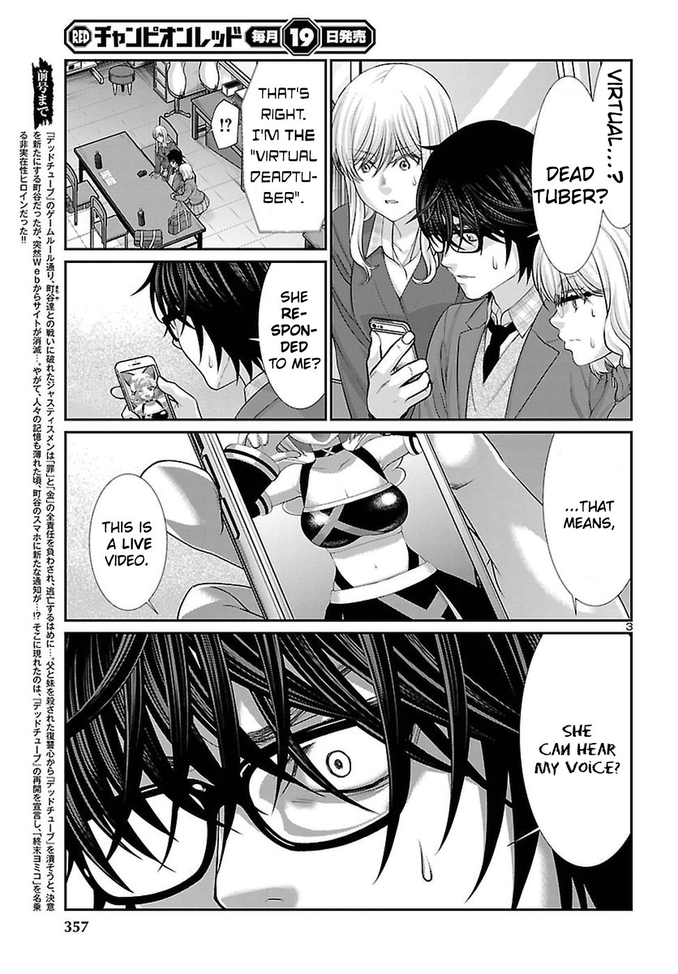 Page 4 of Chapter 45