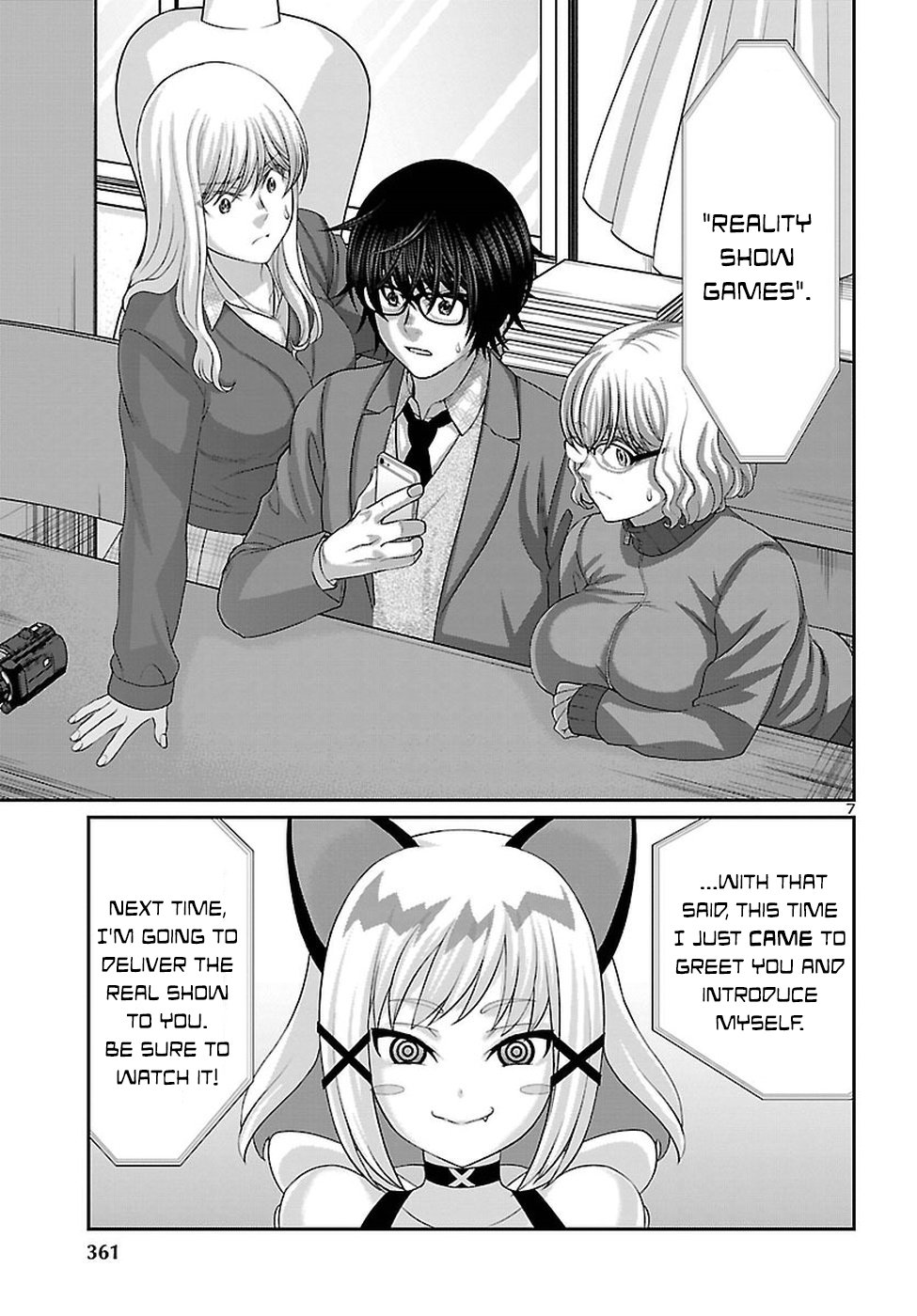 Page 8 of Chapter 45