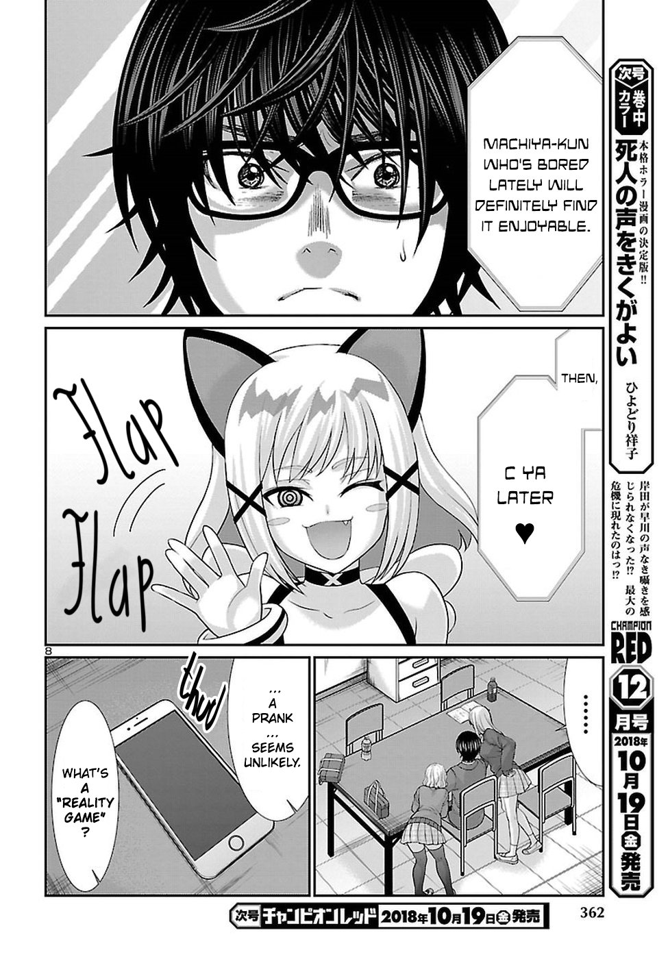 Page 9 of Chapter 45