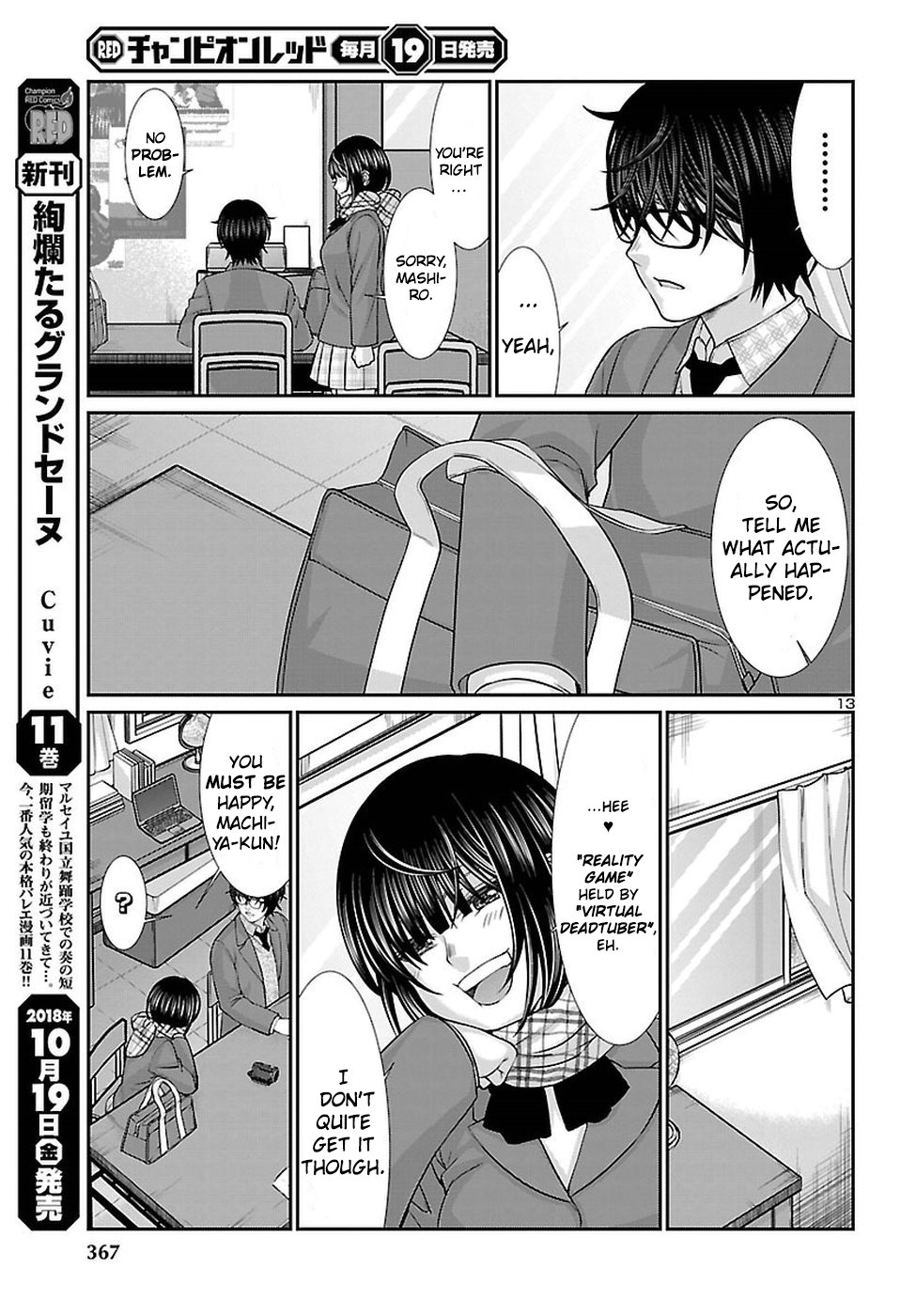 Page 14 of Chapter 45