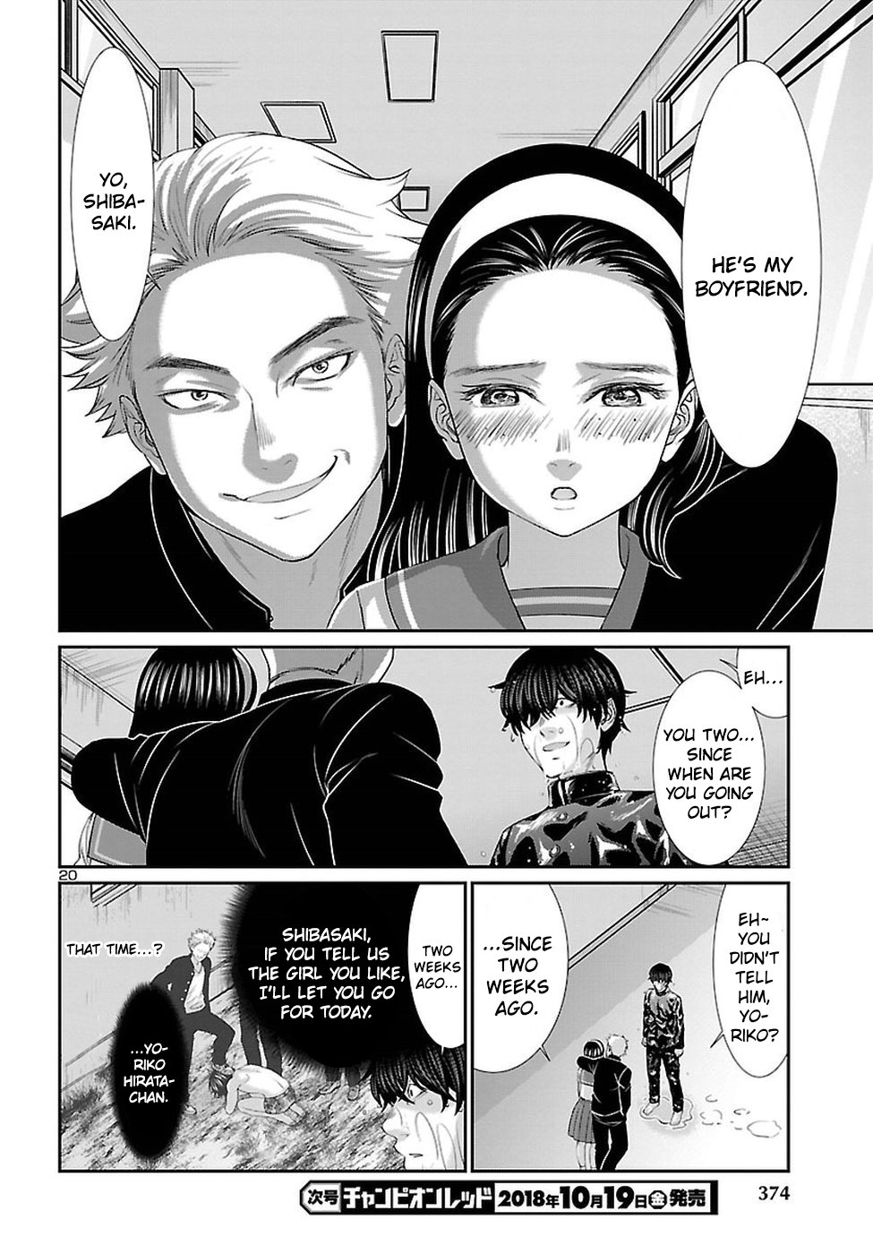Page 21 of Chapter 45