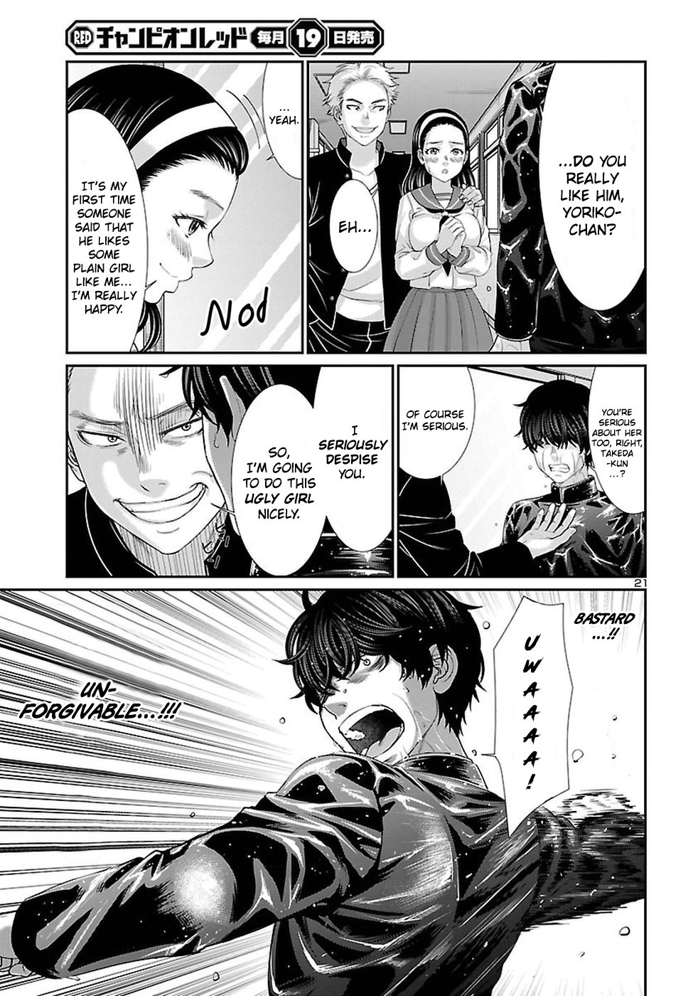 Page 22 of Chapter 45