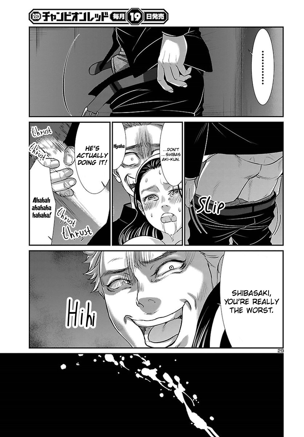 Page 30 of Chapter 45