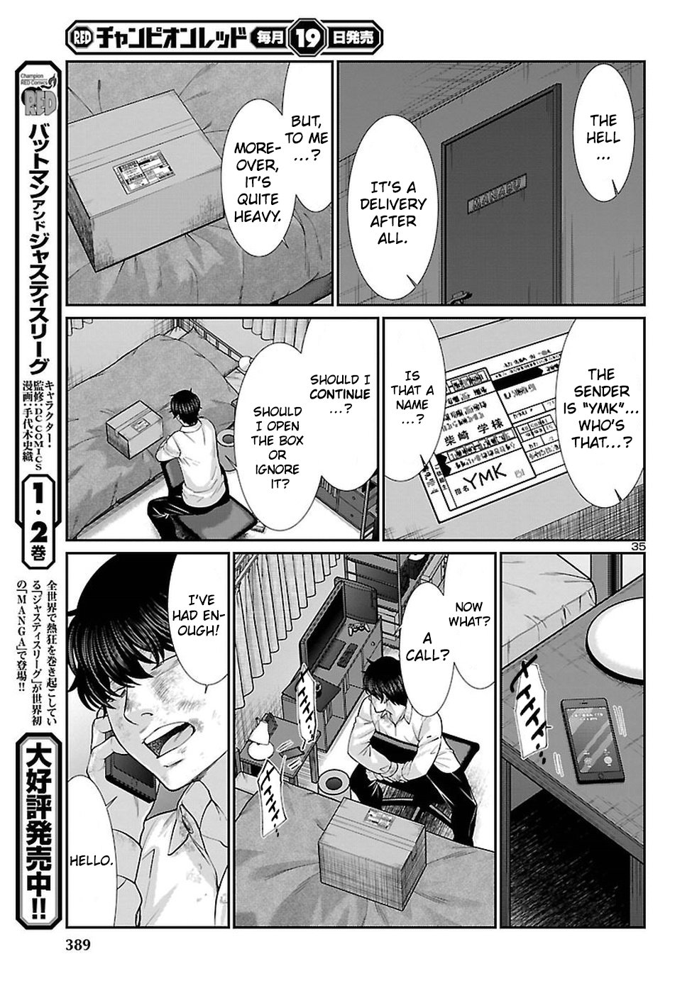 Page 36 of Chapter 45