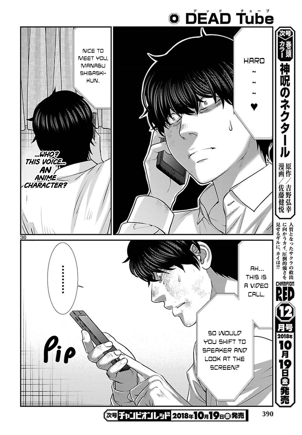 Page 37 of Chapter 45