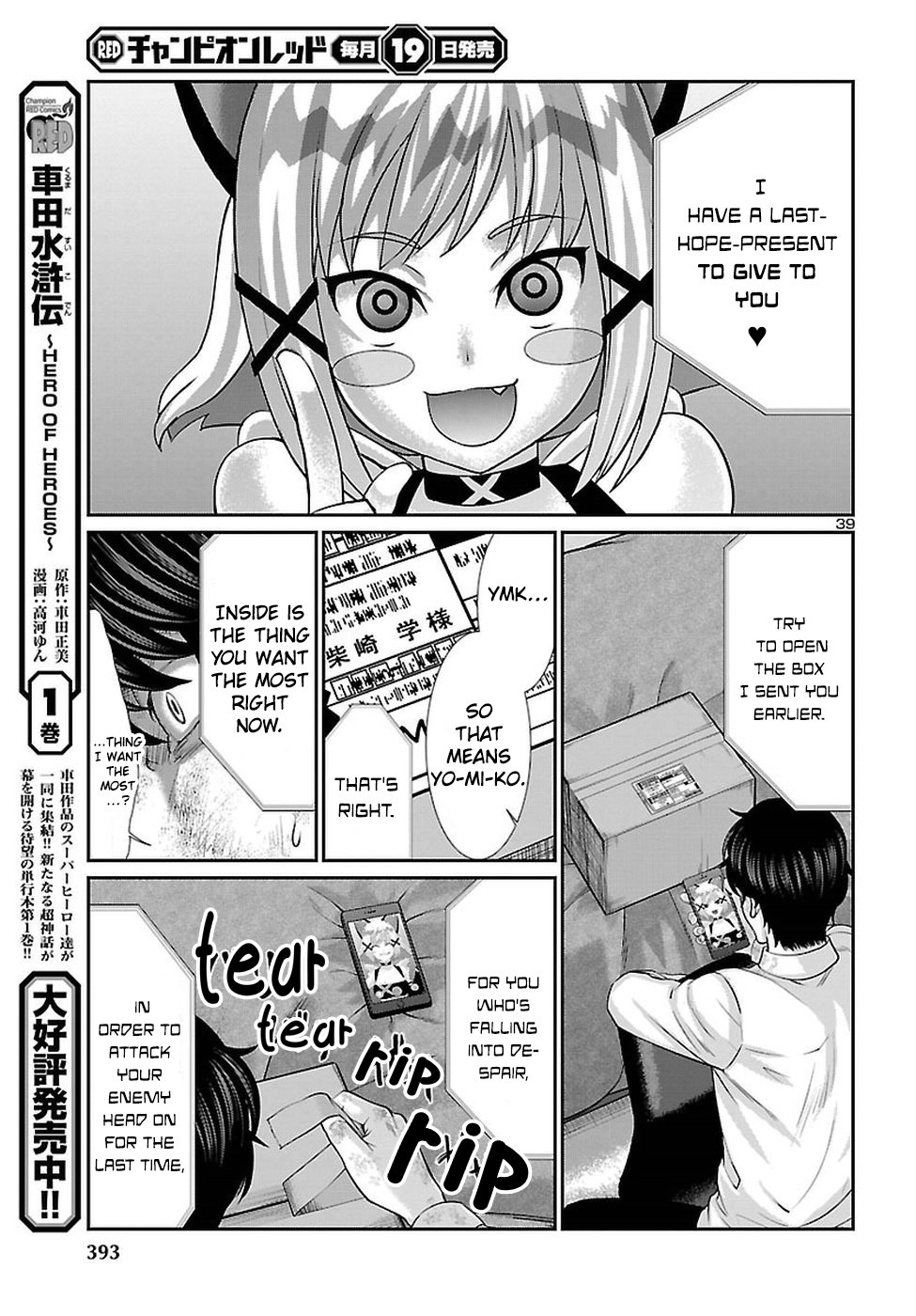 Page 40 of Chapter 45