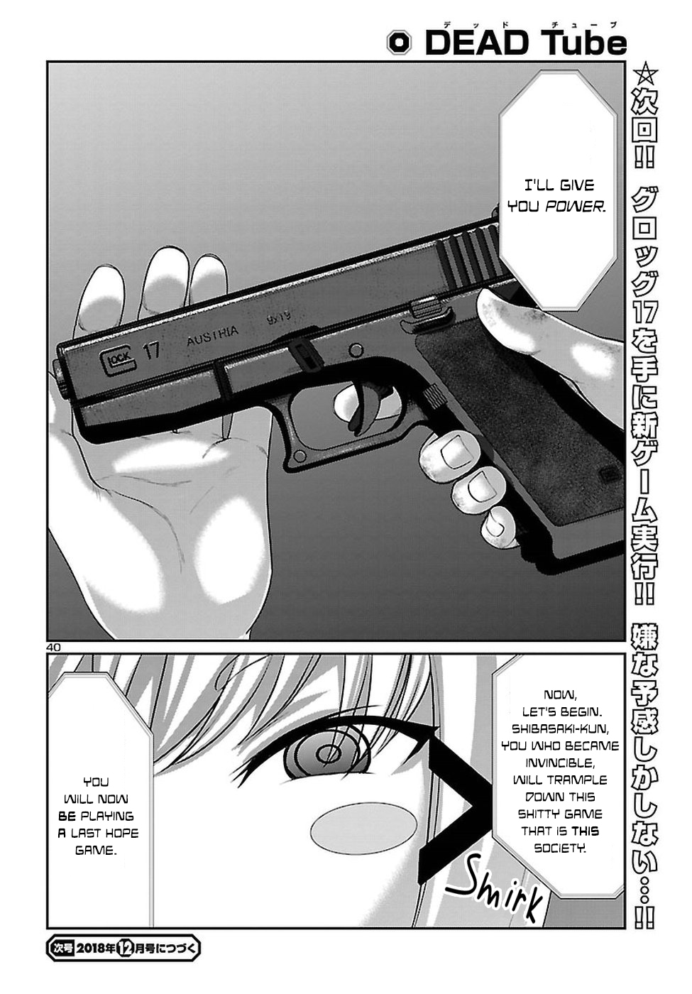 Page 41 of Chapter 45
