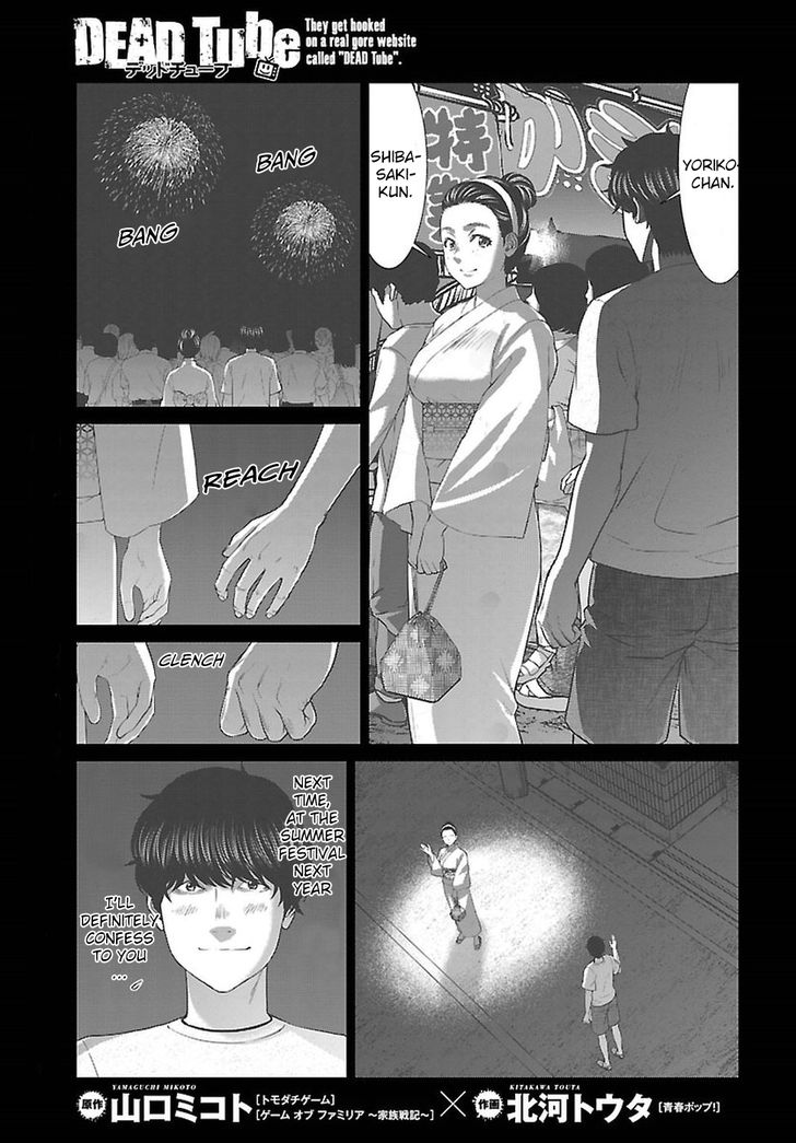Page 1 of Chapter 46