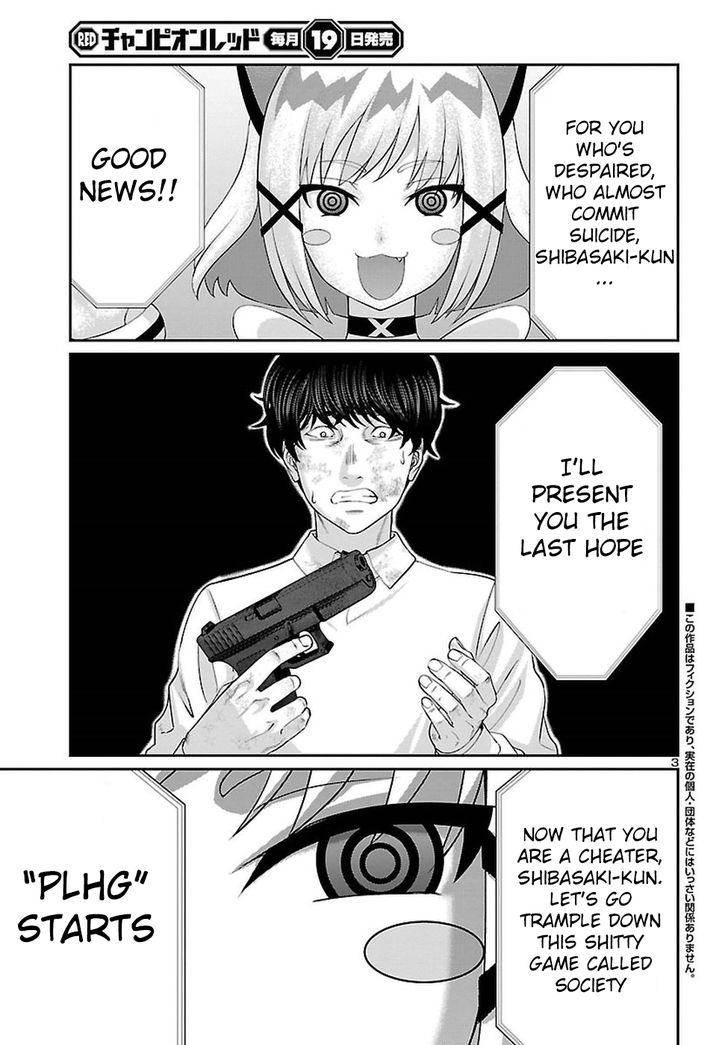 Page 3 of Chapter 46