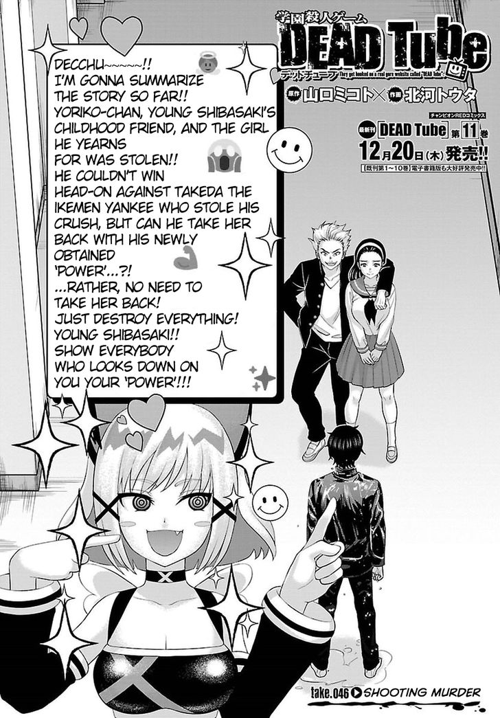 Page 4 of Chapter 46
