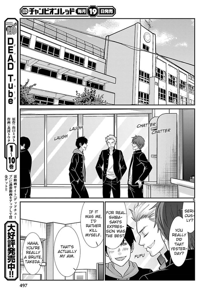 Page 5 of Chapter 46
