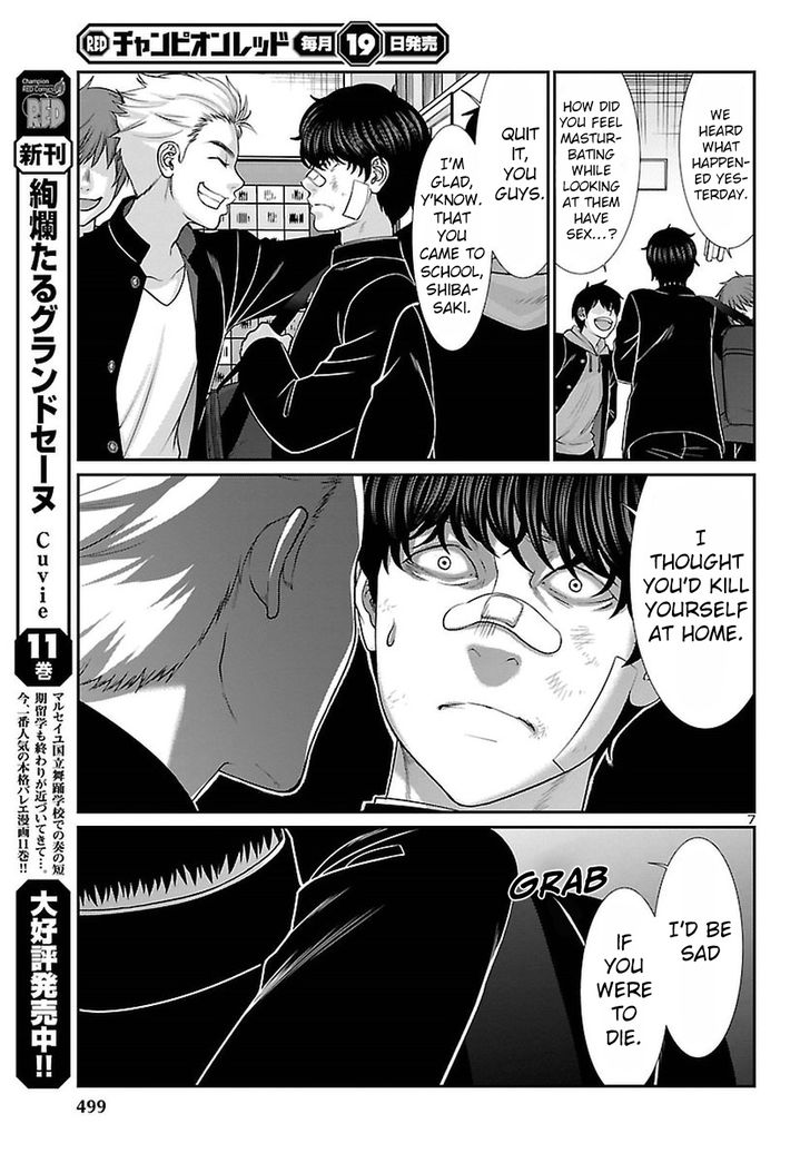Page 7 of Chapter 46