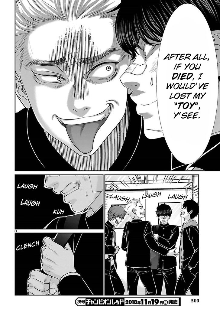 Page 8 of Chapter 46