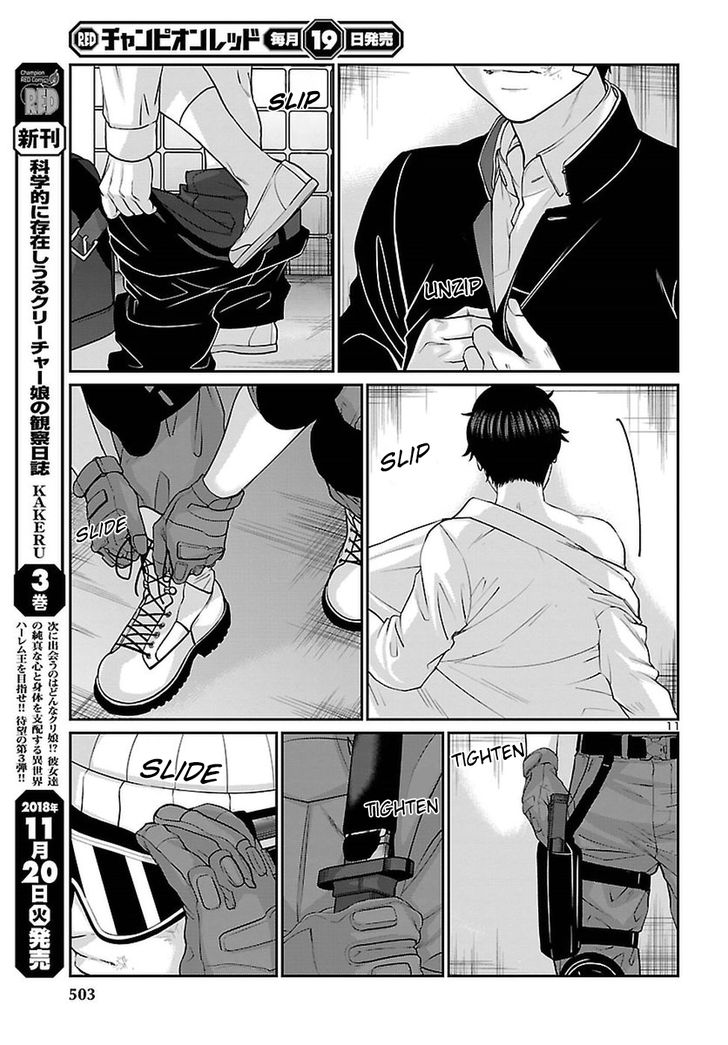 Page 11 of Chapter 46