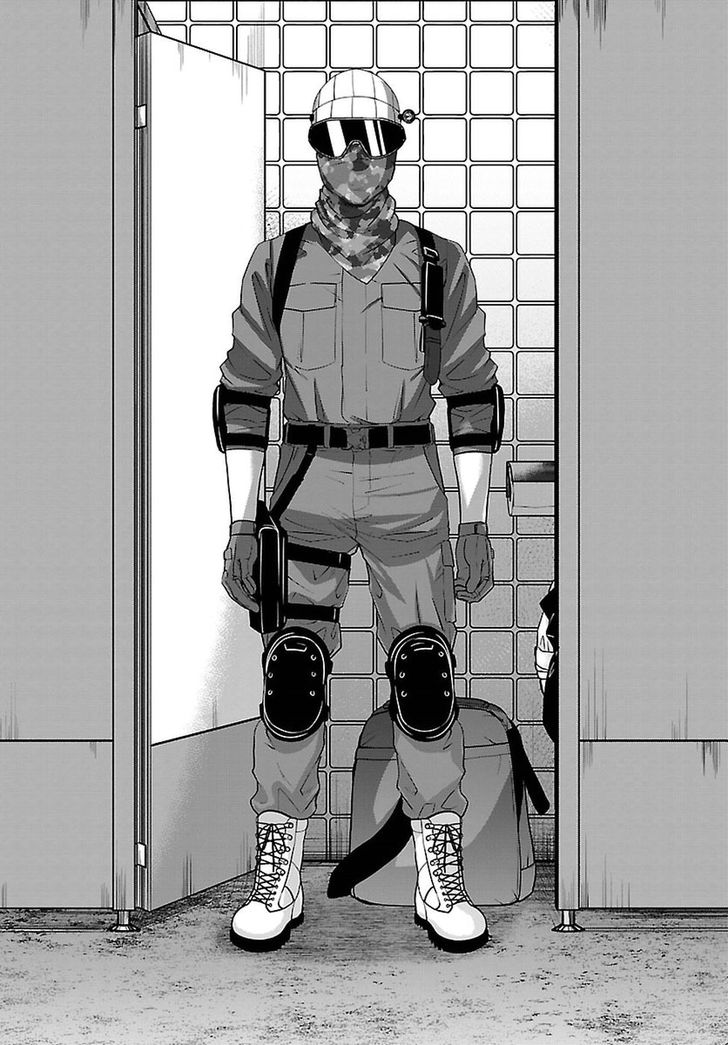 Page 12 of Chapter 46