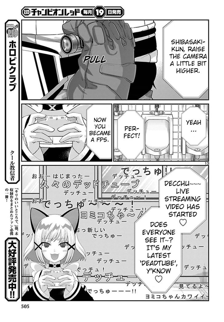 Page 13 of Chapter 46