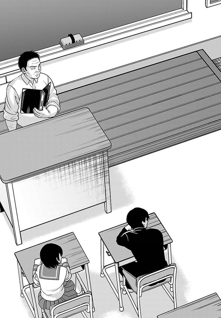 Page 17 of Chapter 46