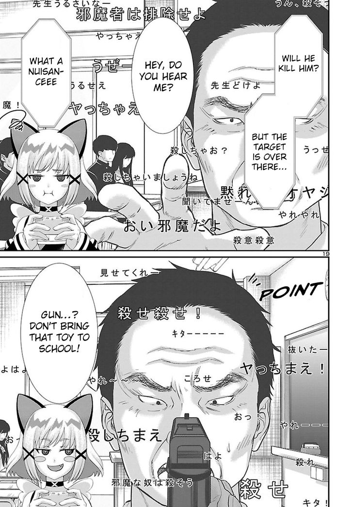 Page 19 of Chapter 46