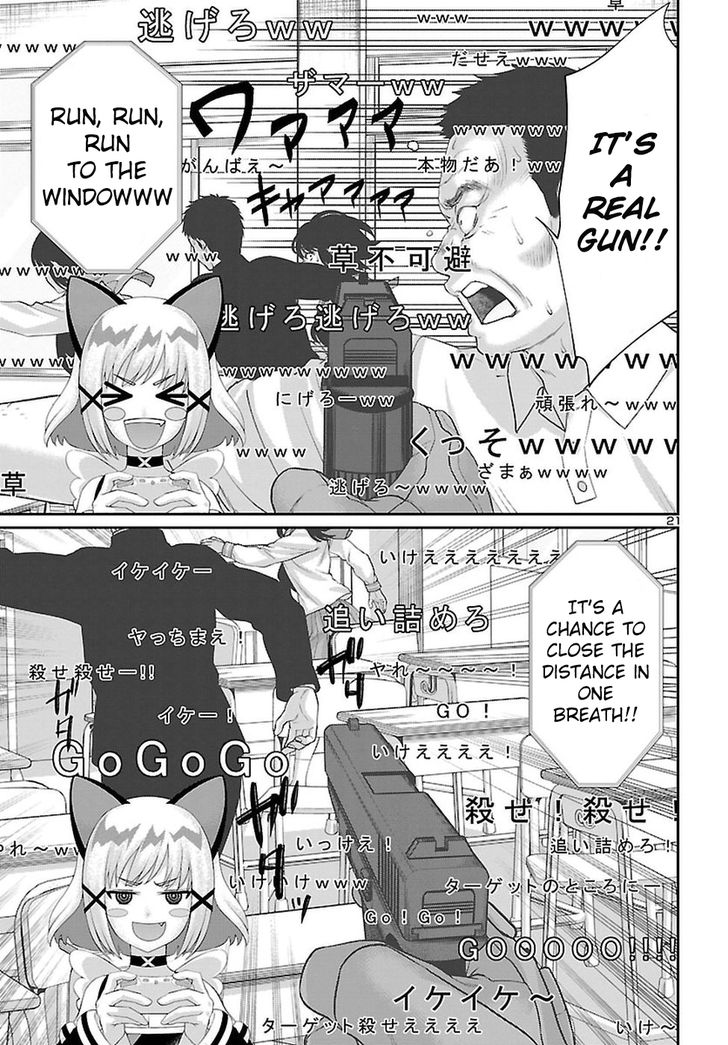 Page 21 of Chapter 46