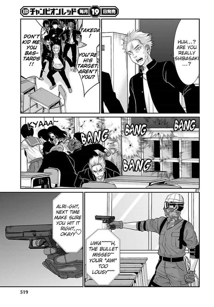 Page 27 of Chapter 46