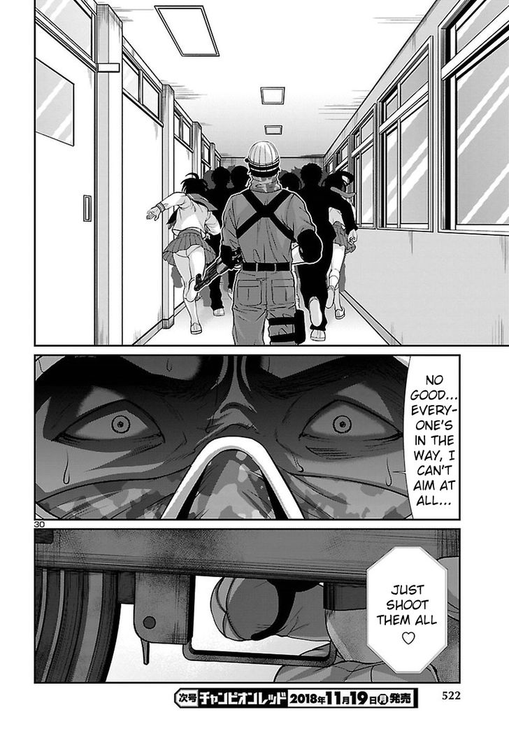 Page 30 of Chapter 46