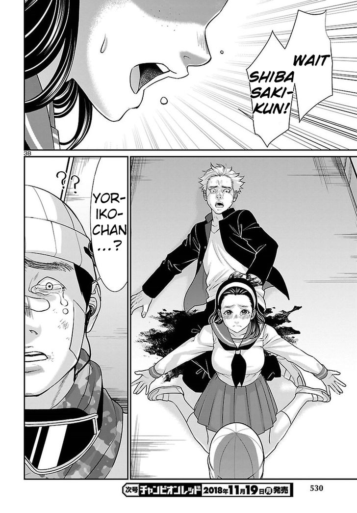 Page 38 of Chapter 46