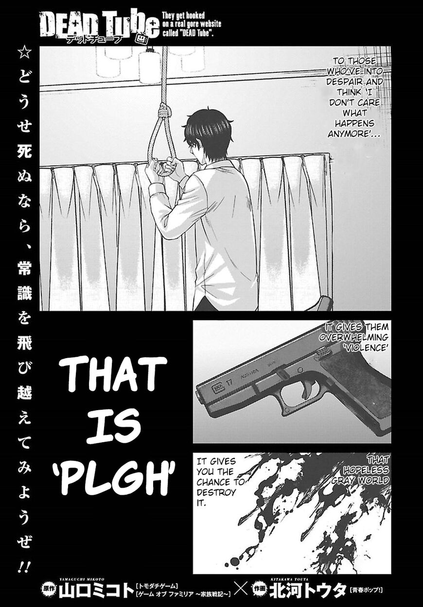 Page 2 of Chapter 47