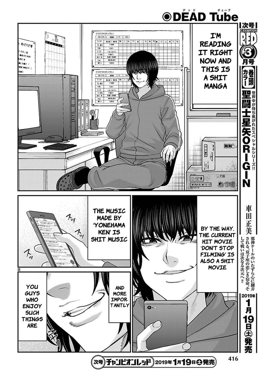 Page 9 of Chapter 47