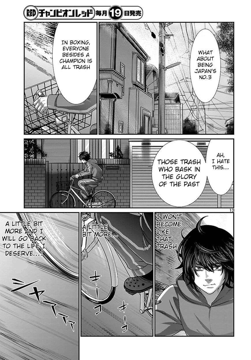 Page 14 of Chapter 47