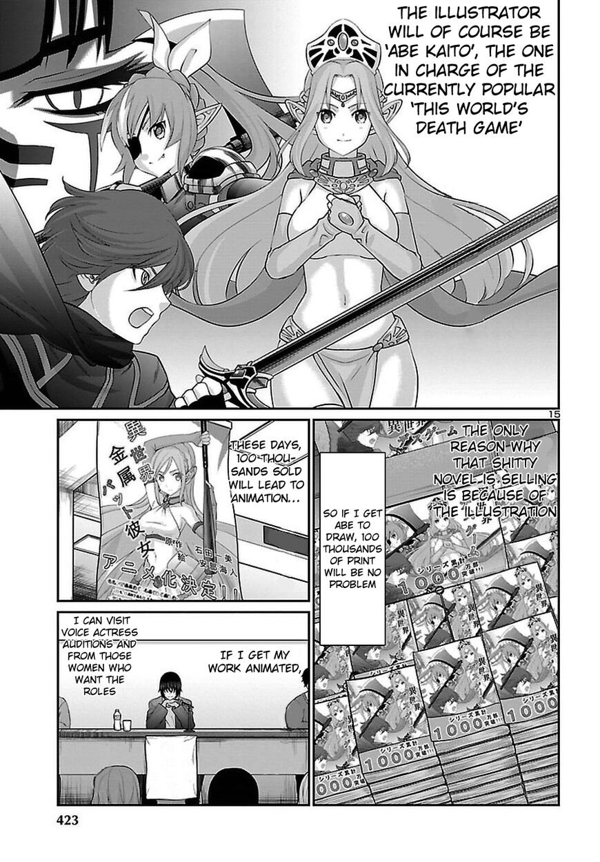 Page 16 of Chapter 47