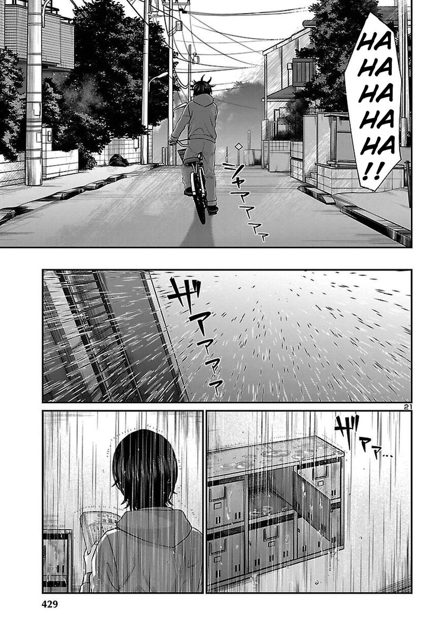 Page 22 of Chapter 47